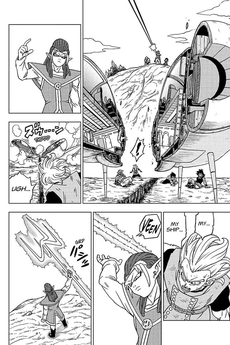 Dragon Ball Super Chapter 78 page 16