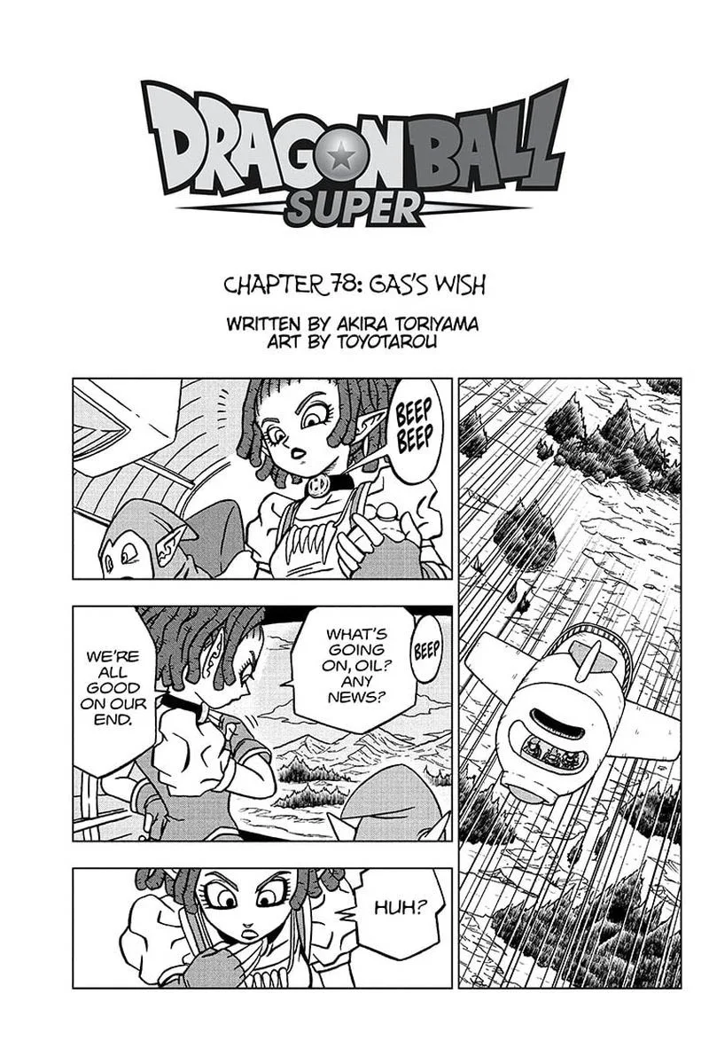 Dragon Ball Super Chapter 78 page 1