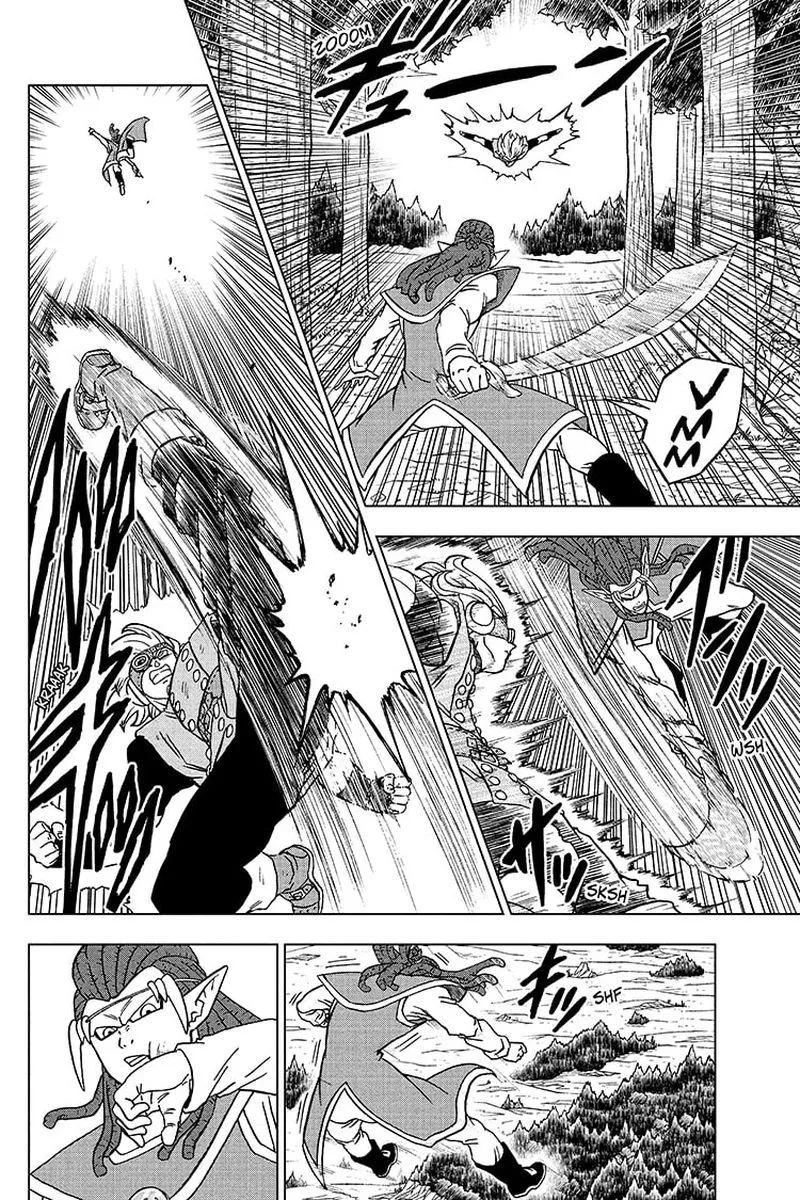 Dragon Ball Super Chapter 79 page 24