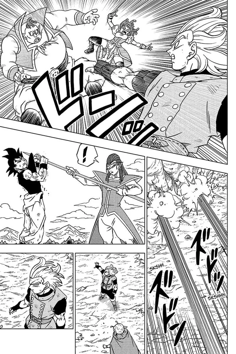Dragon Ball Super Chapter 79 page 5