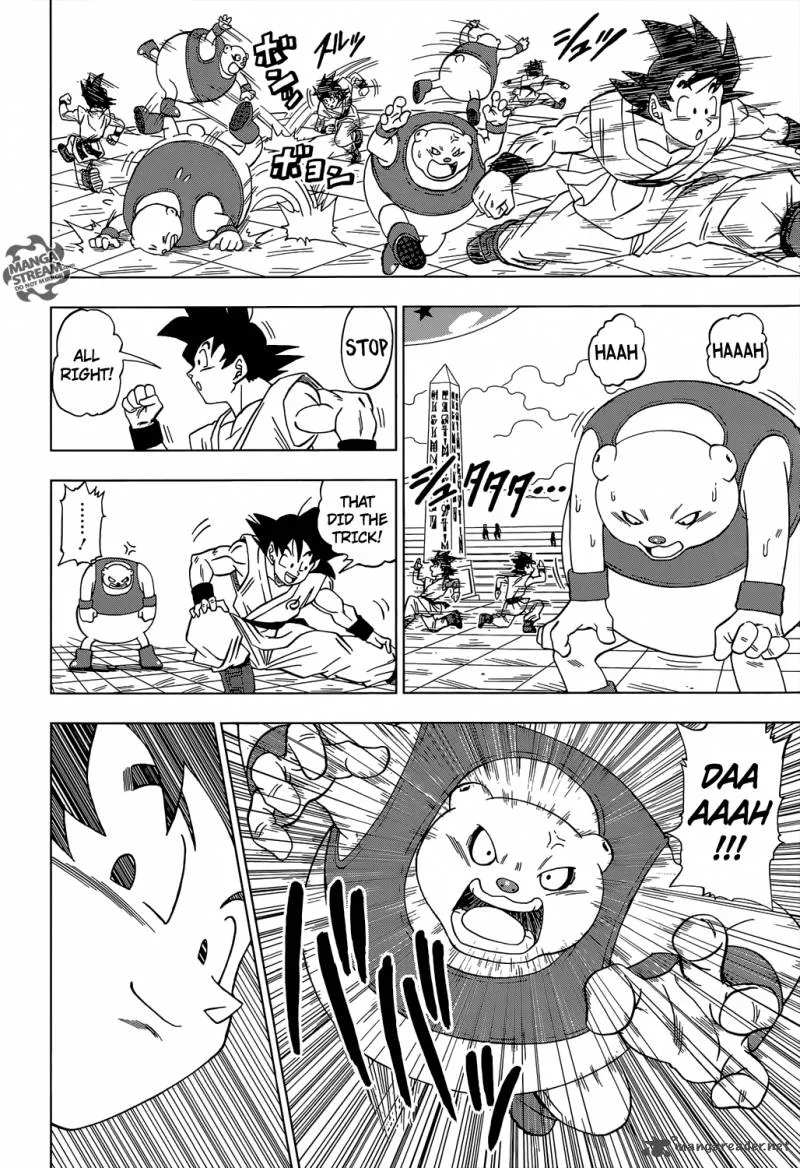 Dragon Ball Super Chapter 8 page 17