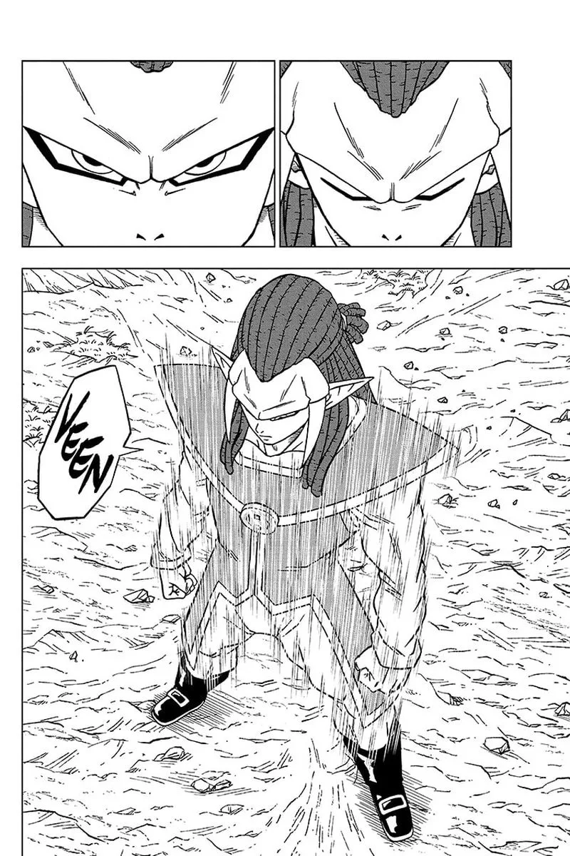 Dragon Ball Super Chapter 80 page 43