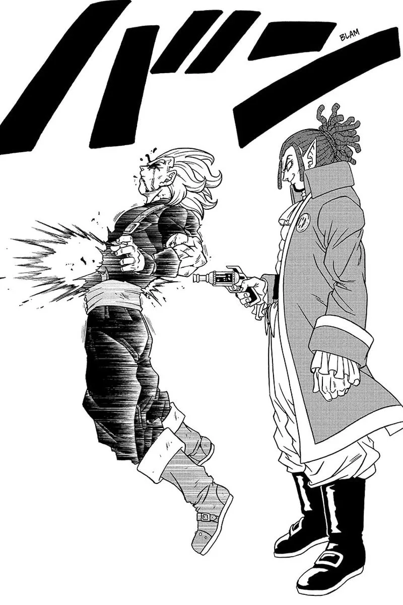 Dragon Ball Super Chapter 81 page 9