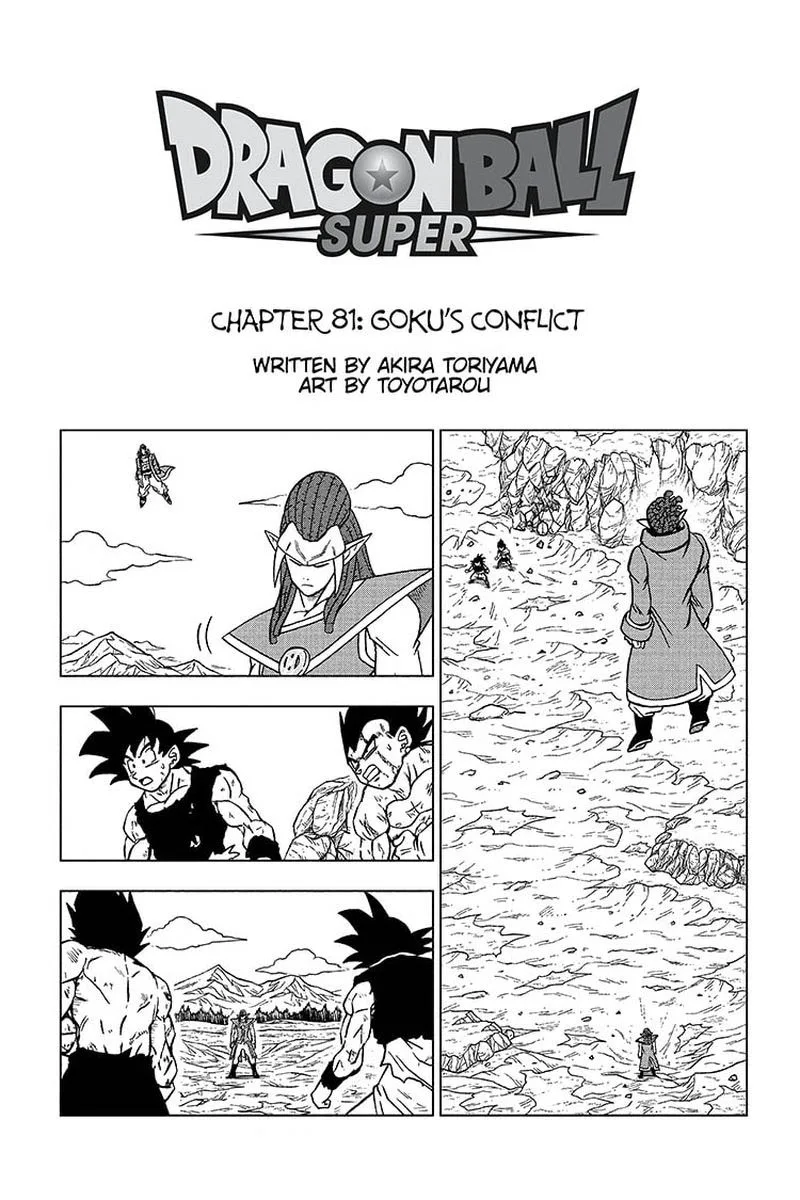 Dragon Ball Super Chapter 81 page 1