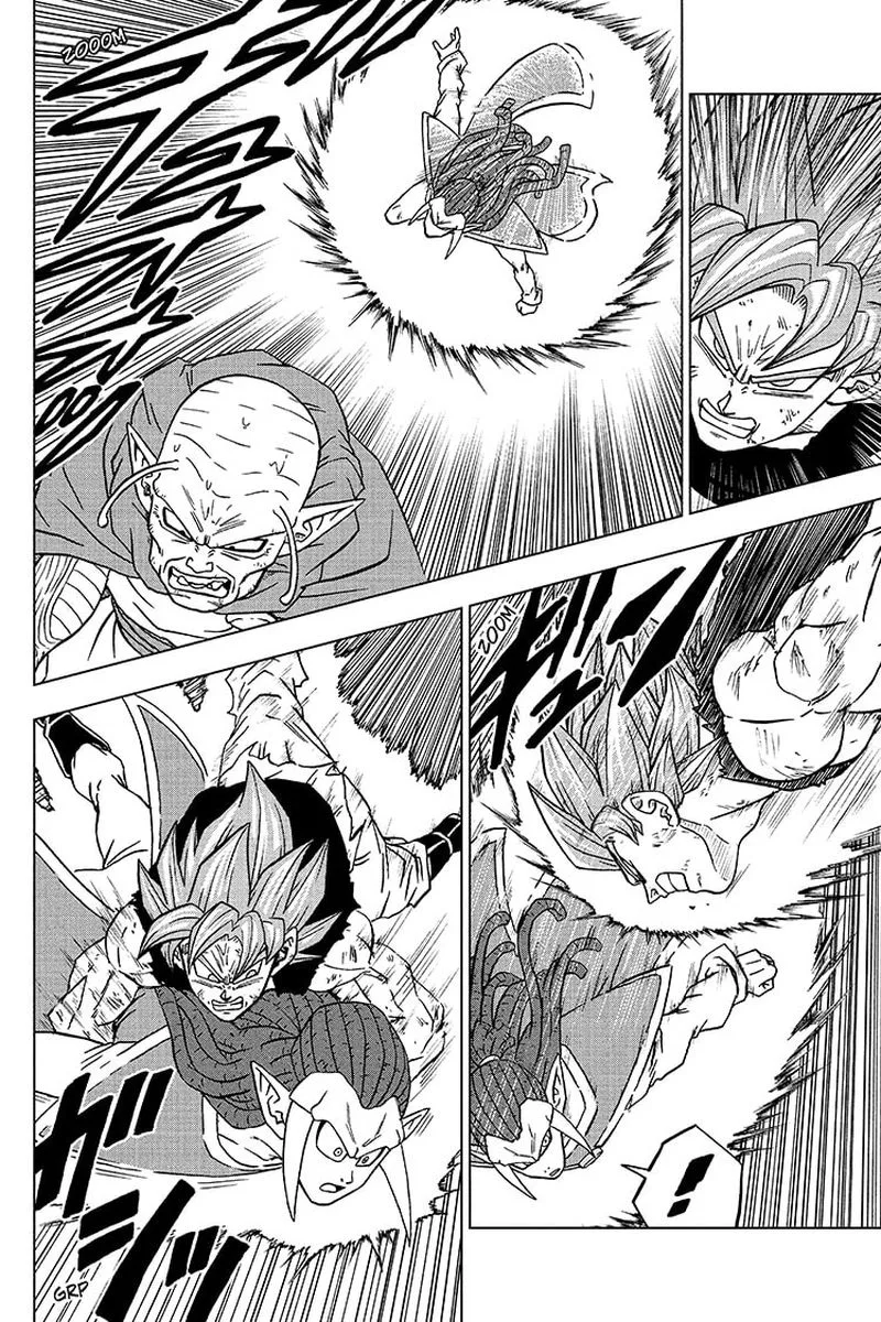 Dragon Ball Super Chapter 81 page 37