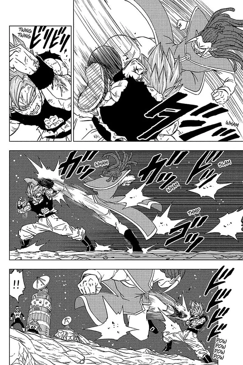 Dragon Ball Super Chapter 82 page 2
