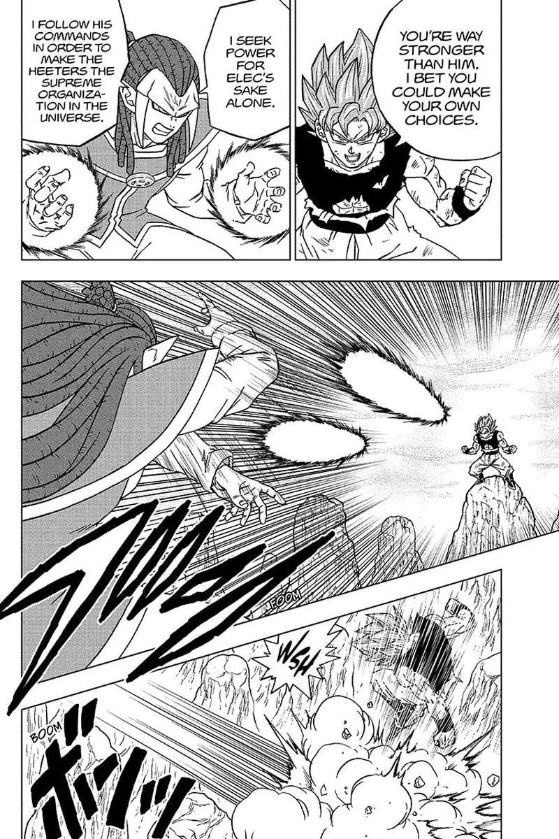 Dragon Ball Super Chapter 82 page 14