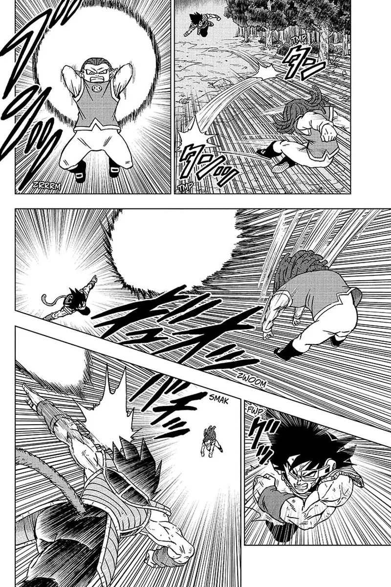 Dragon Ball Super Chapter 82 page 42