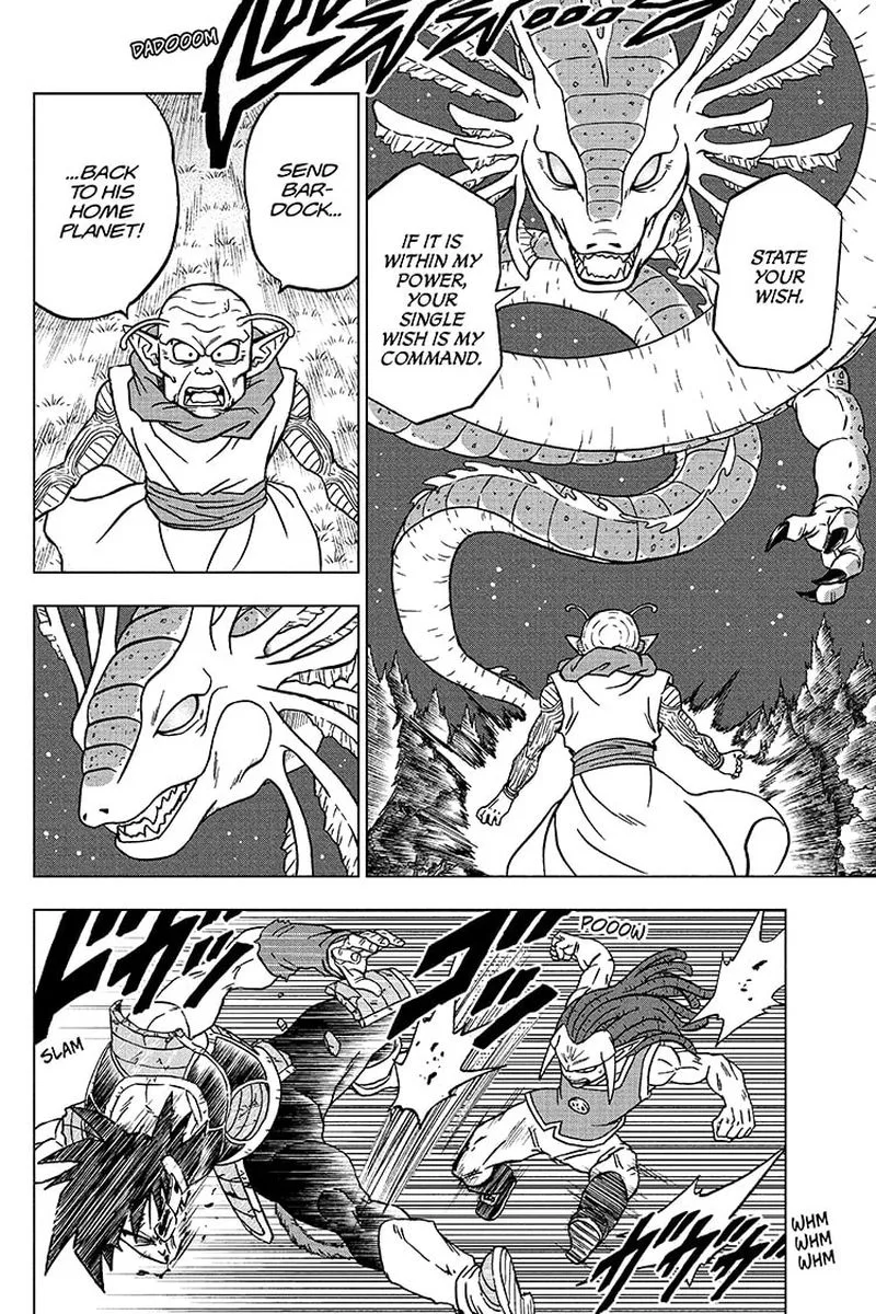 Dragon Ball Super Chapter 83 page 10