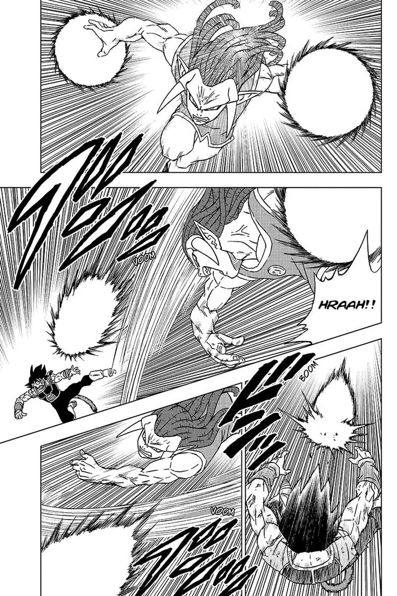 Dragon Ball Super Chapter 83 page 19