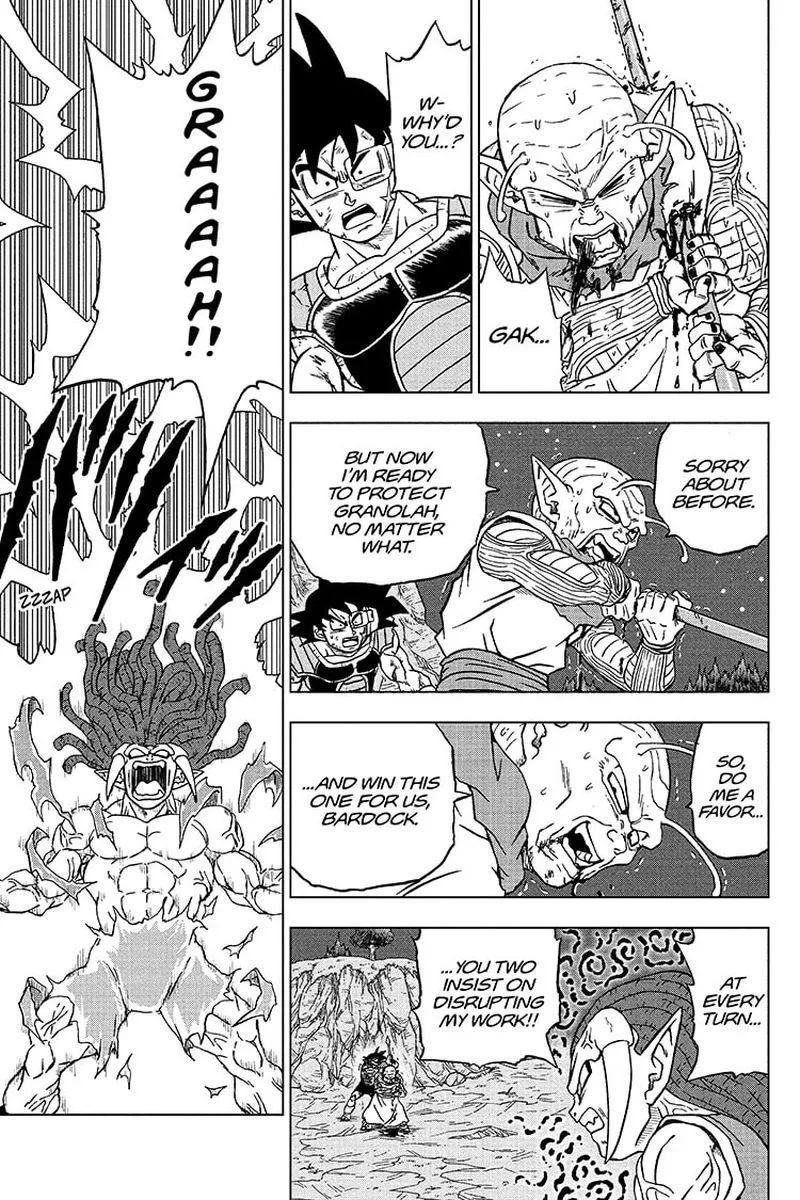 Dragon Ball Super Chapter 83 page 25