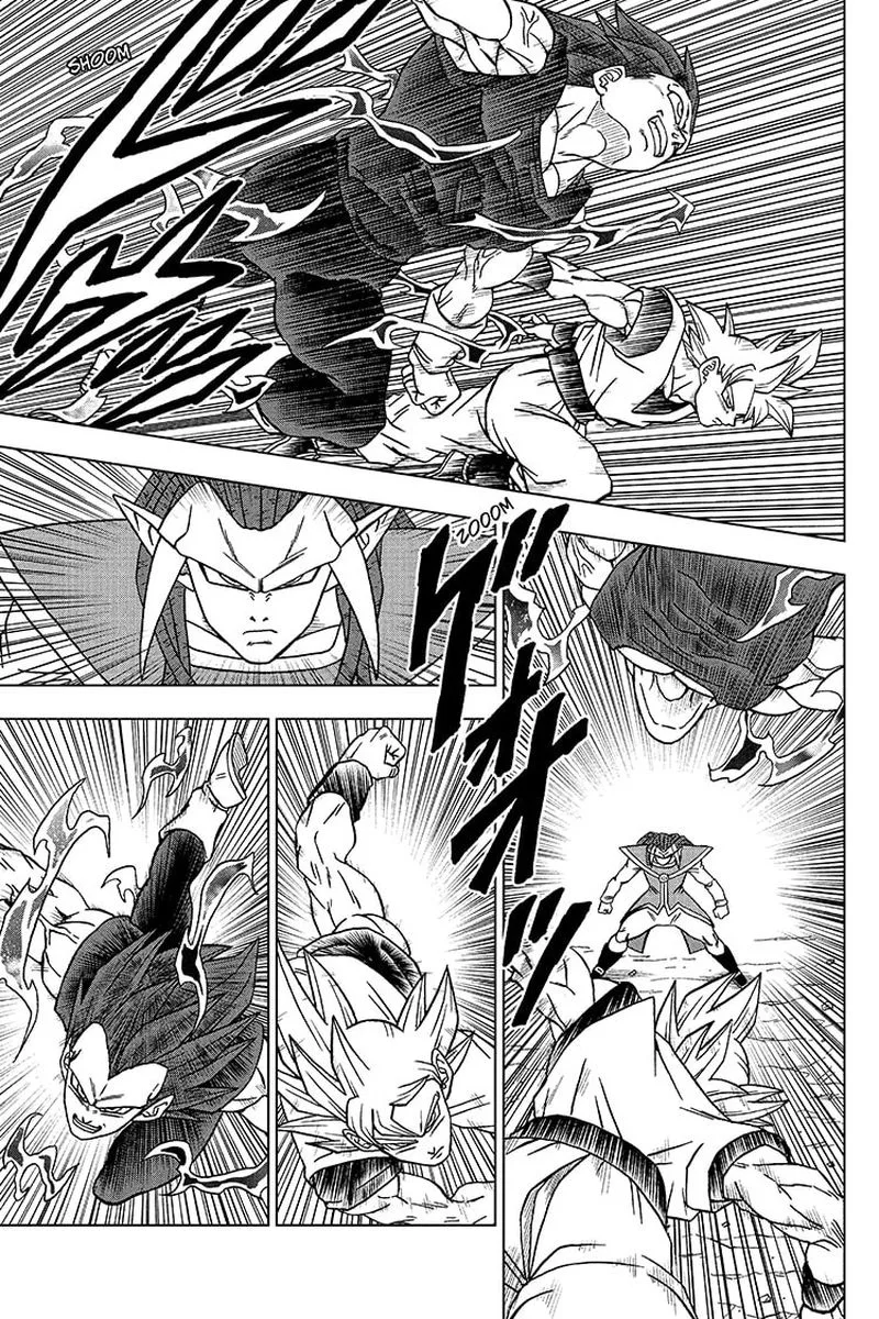 Dragon Ball Super Chapter 84 page 17