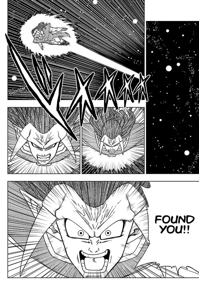 Dragon Ball Super Chapter 84 page 8