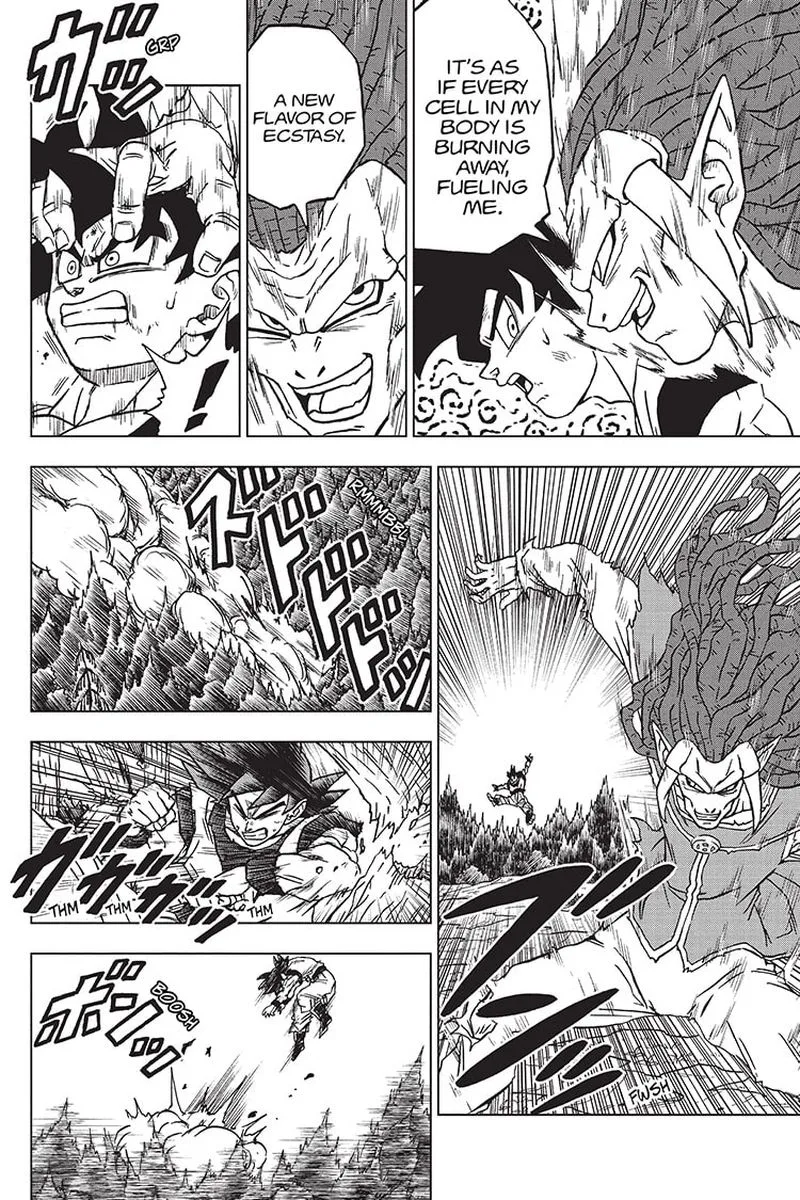 Dragon Ball Super Chapter 86 page 6