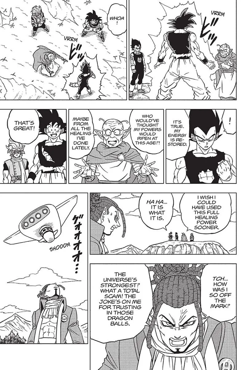 Dragon Ball Super Chapter 87 page 5