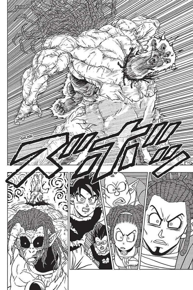 Dragon Ball Super Chapter 87 page 26