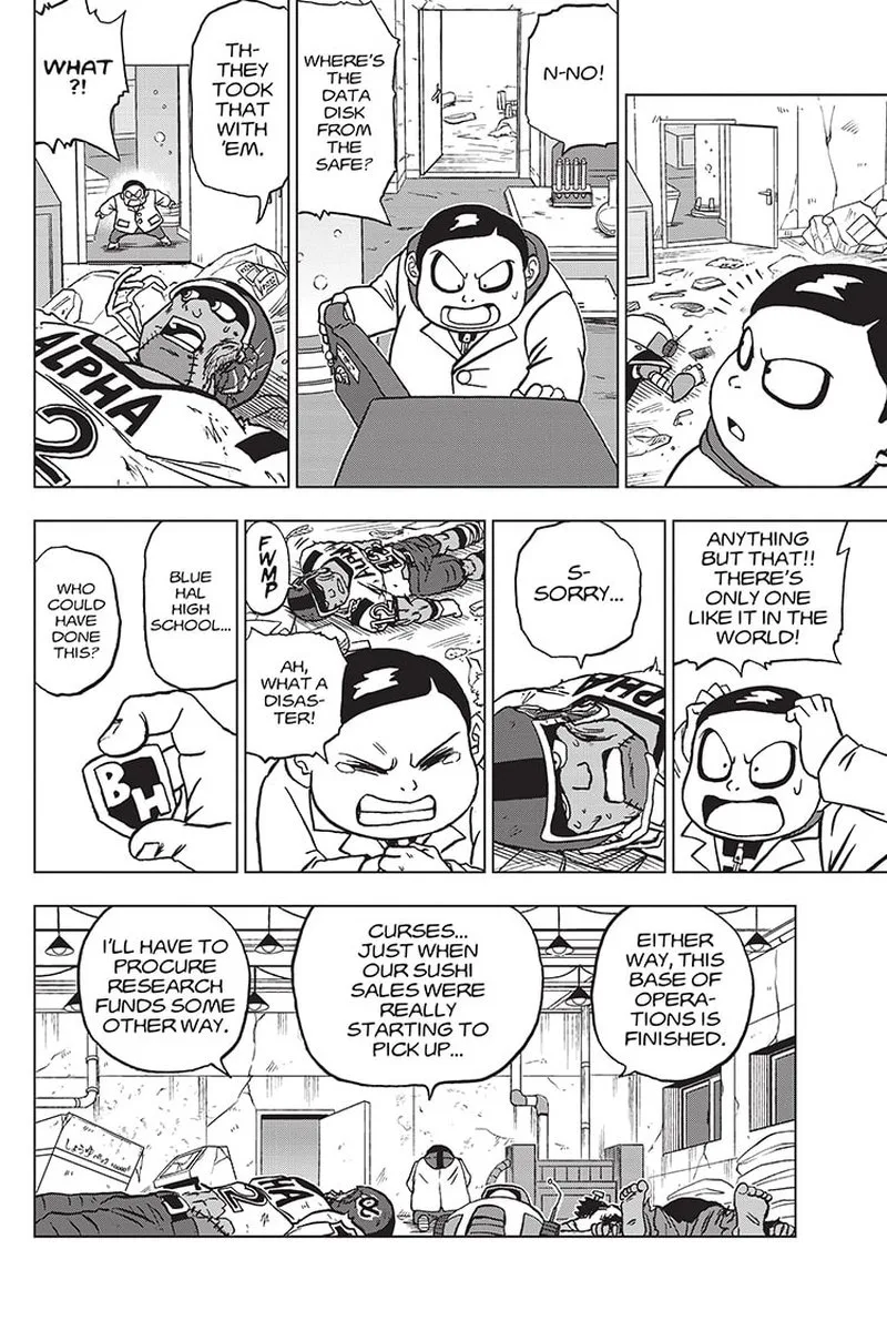 Dragon Ball Super Chapter 88 page 52
