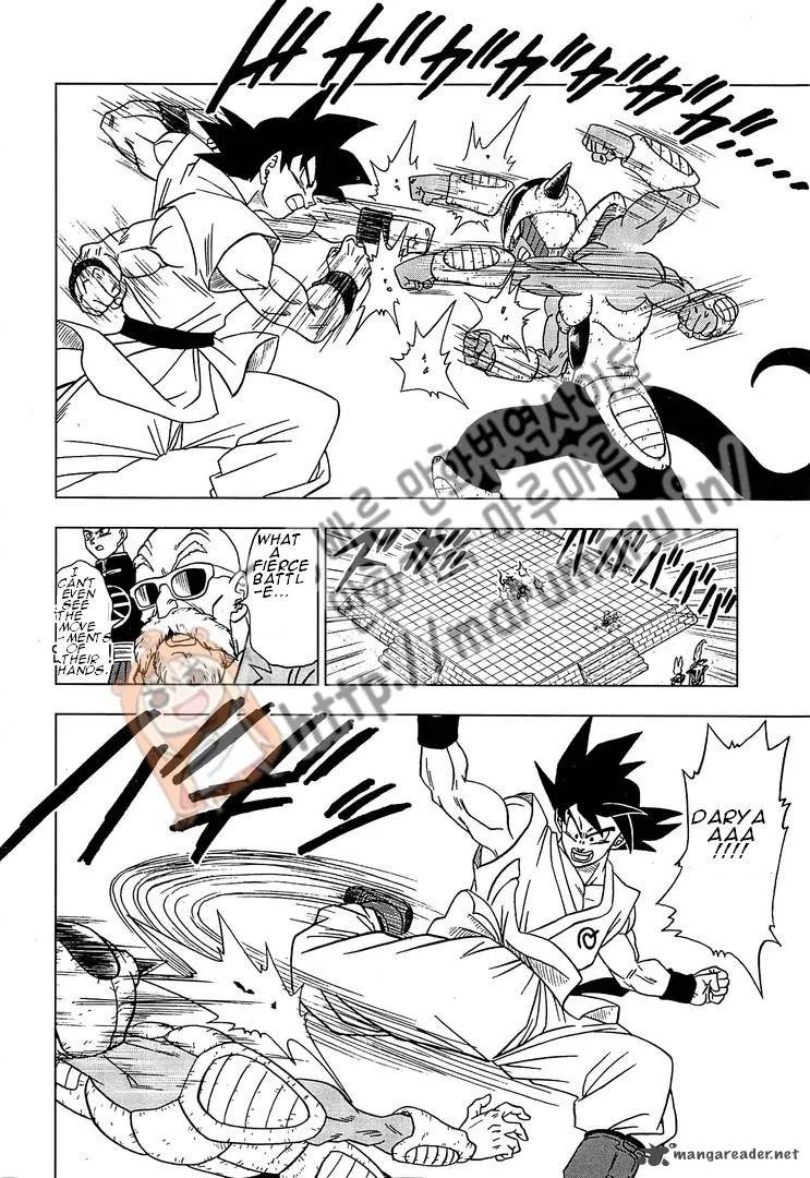 Dragon Ball Super Chapter 9 page 15