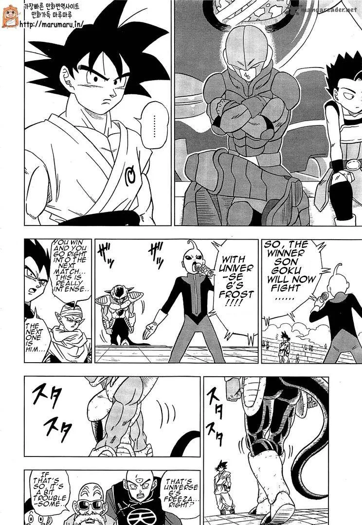 Dragon Ball Super Chapter 9 page 12