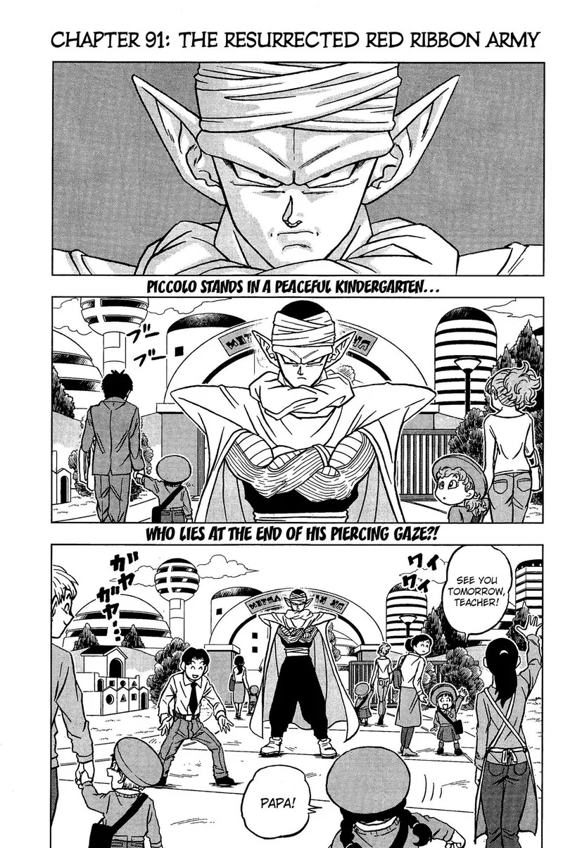 Dragon Ball Super Chapter 91 page 2