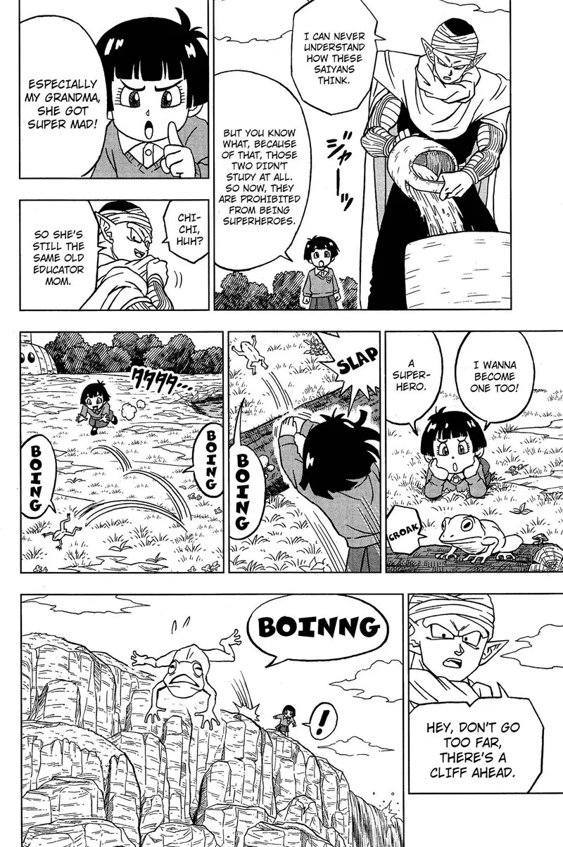 Dragon Ball Super Chapter 91 page 5