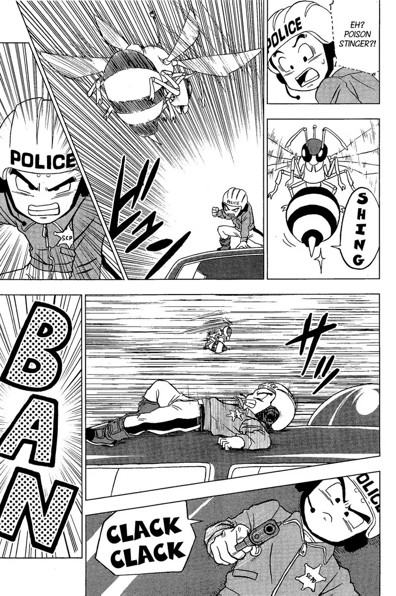 Dragon Ball Super Chapter 91 page 20