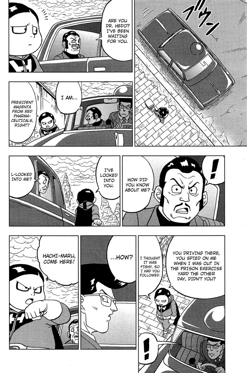 Dragon Ball Super Chapter 91 page 13