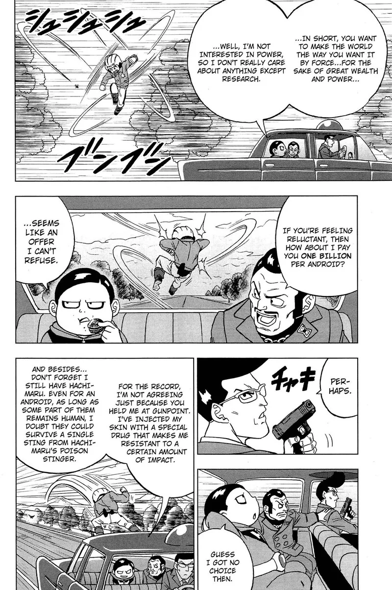 Dragon Ball Super Chapter 91 page 19
