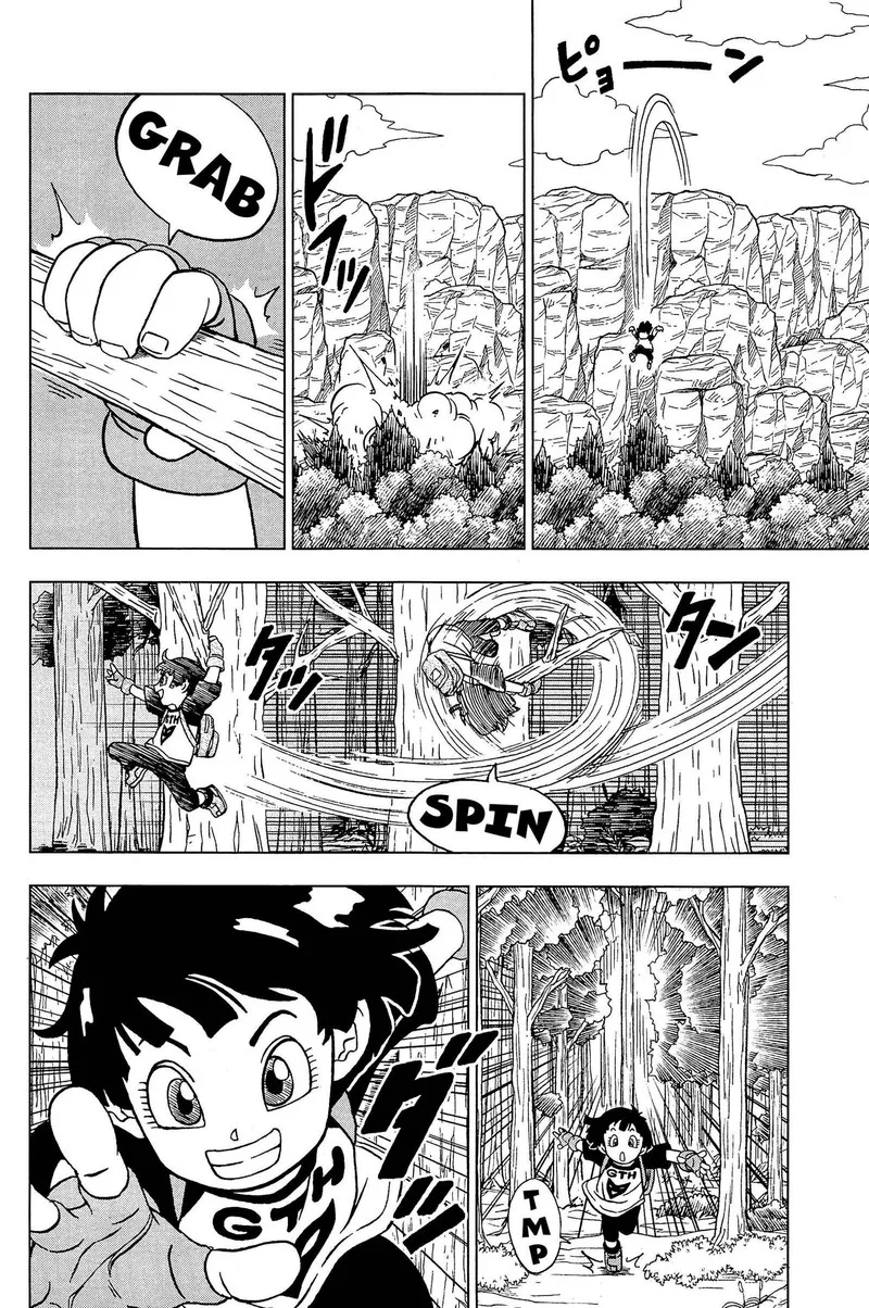 Dragon Ball Super Chapter 91 page 33