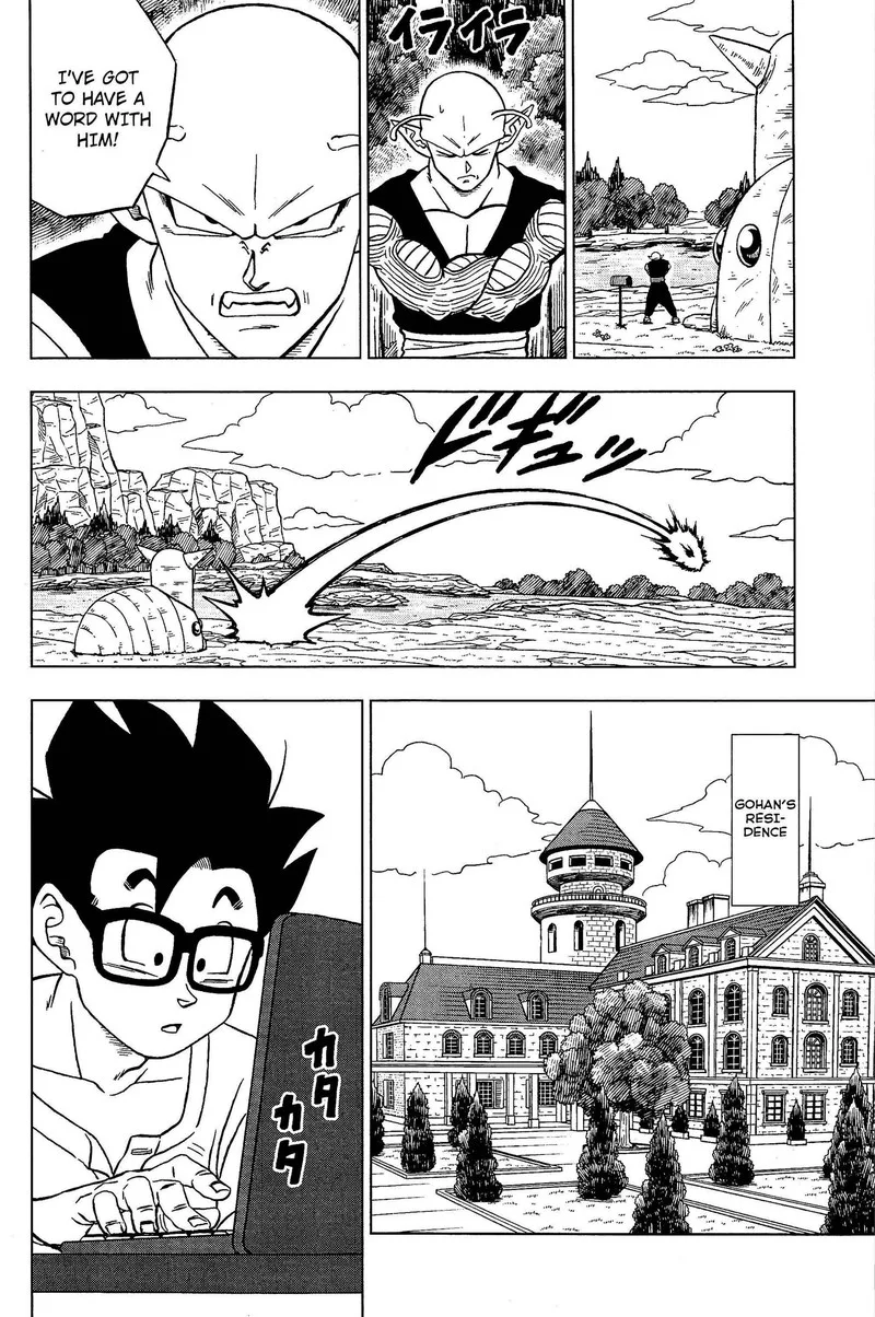 Dragon Ball Super Chapter 91 page 37
