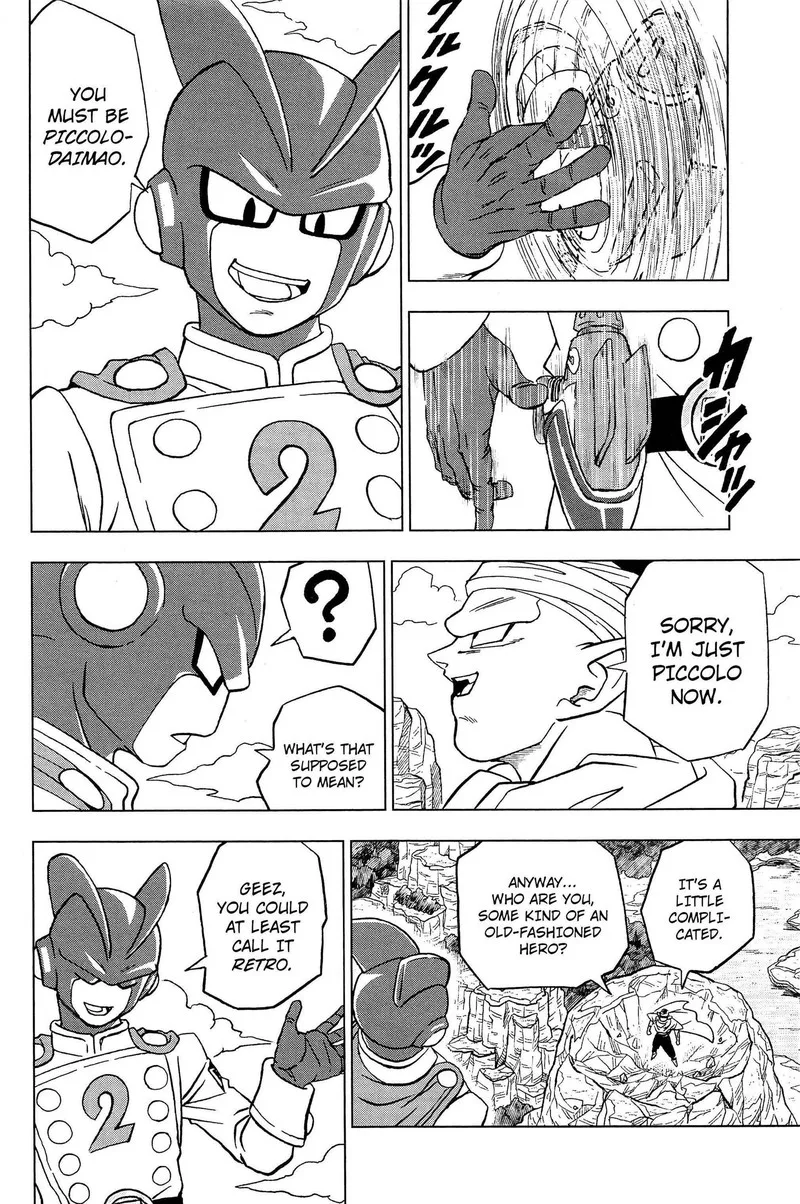 Dragon Ball Super Chapter 91 page 45