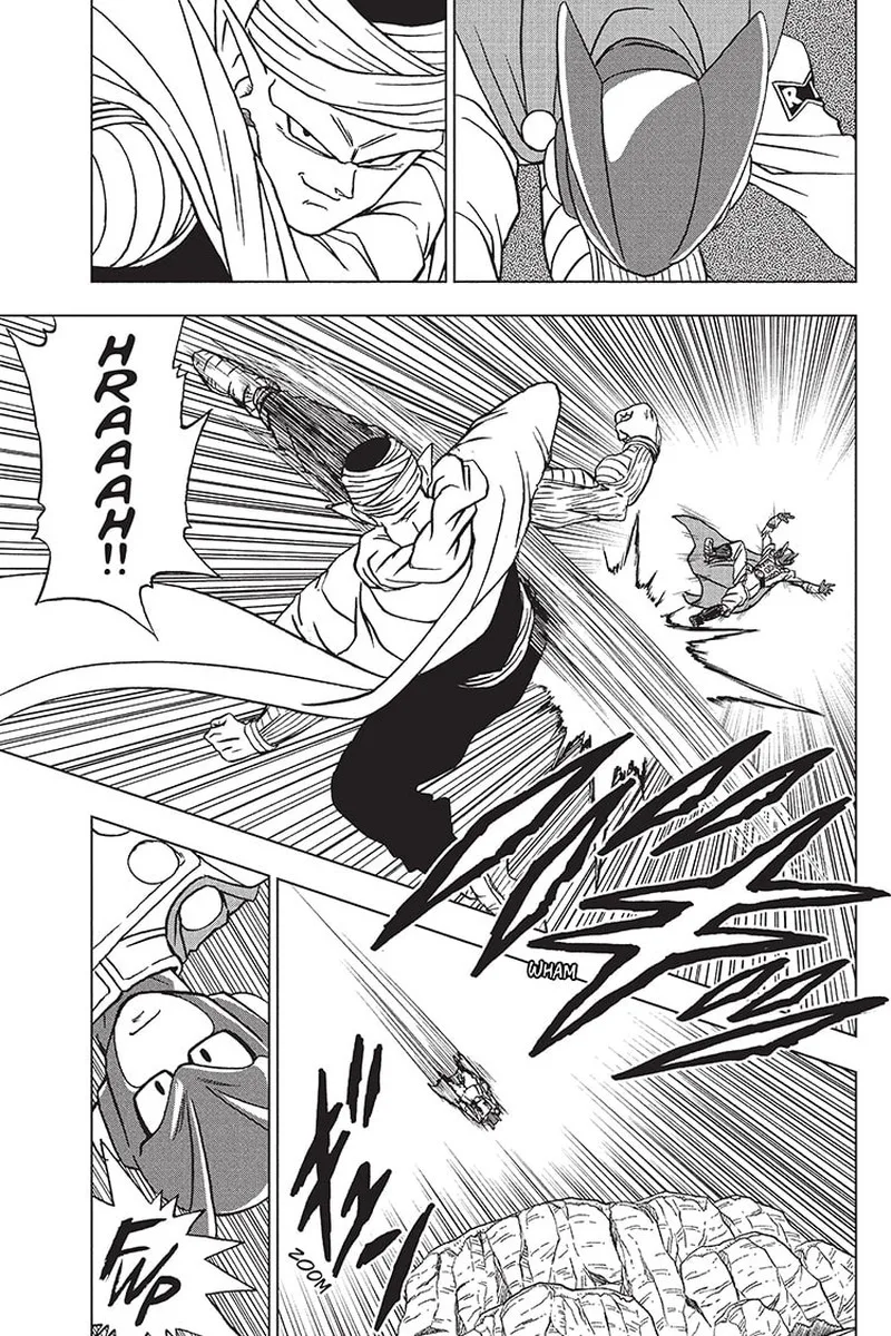 Dragon Ball Super Chapter 92 page 5