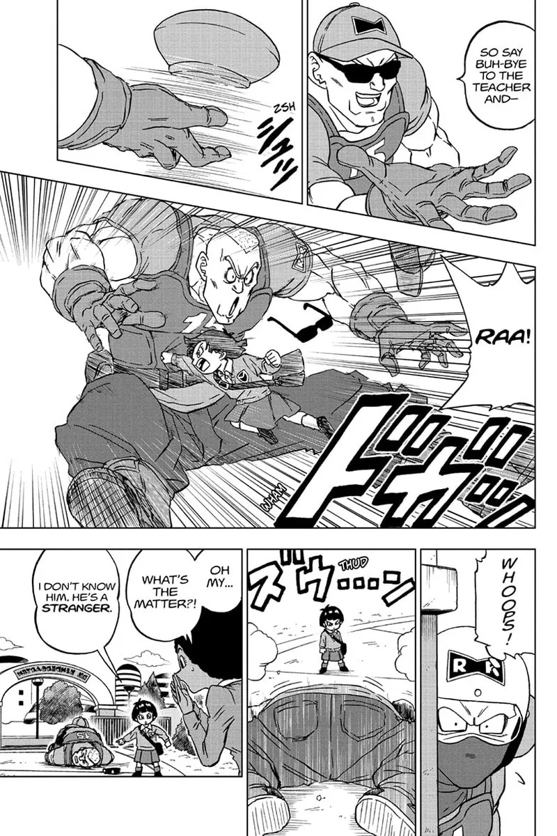 Dragon Ball Super Chapter 94 page 3
