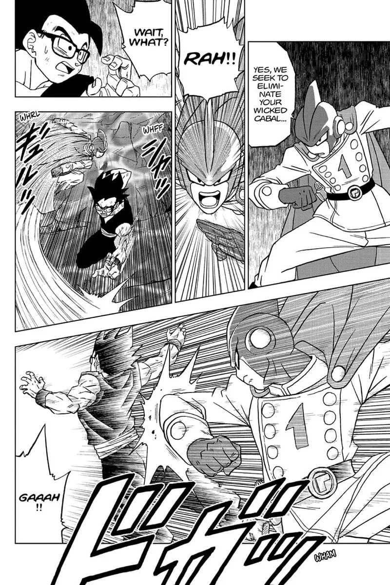 Dragon Ball Super Chapter 94 page 32
