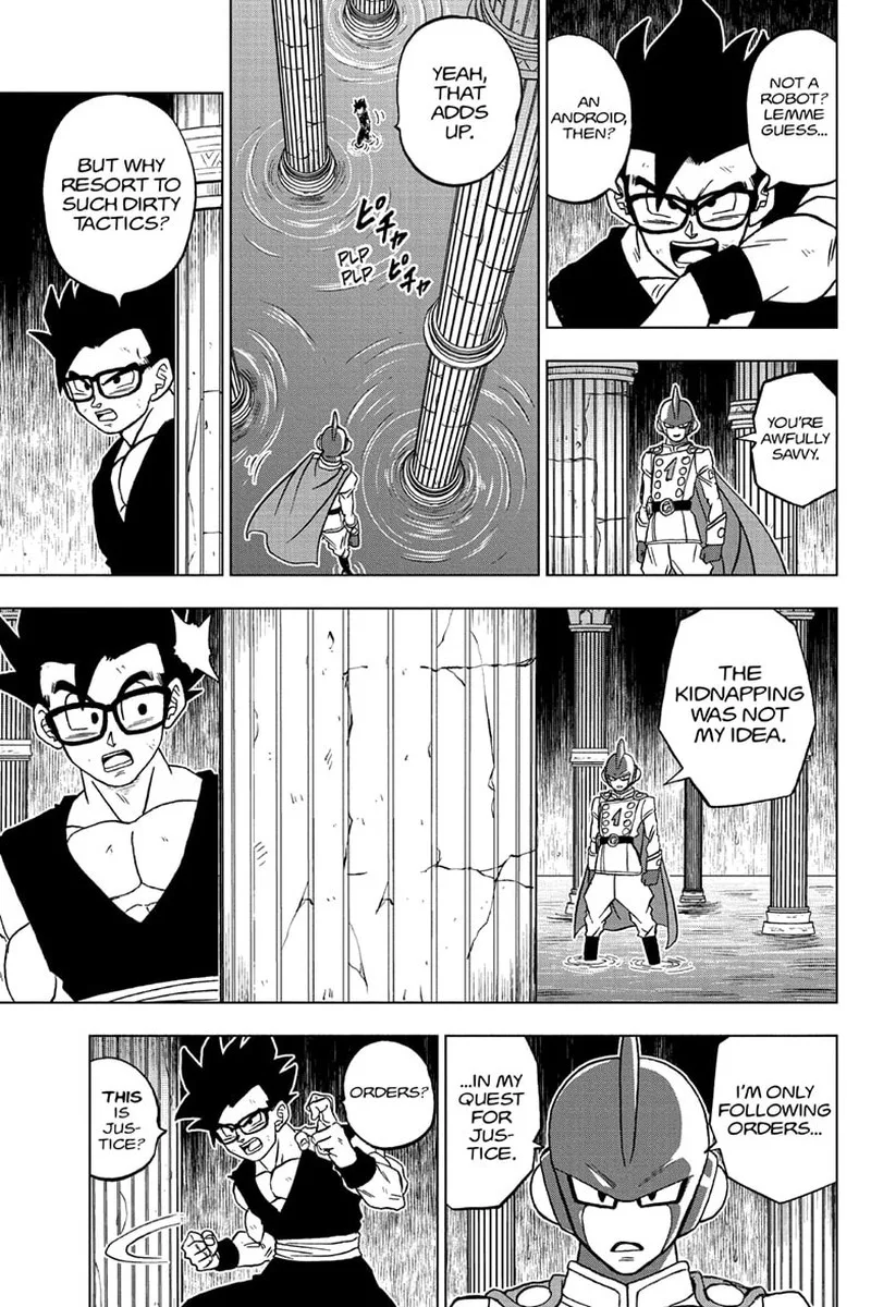 Dragon Ball Super Chapter 94 page 31