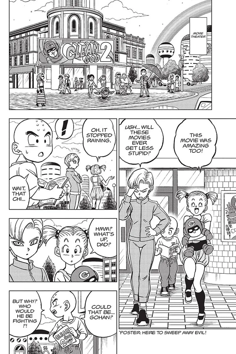 Dragon Ball Super Chapter 95 page 2