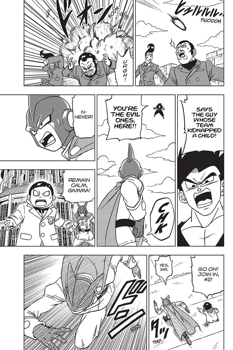 Dragon Ball Super Chapter 95 page 11