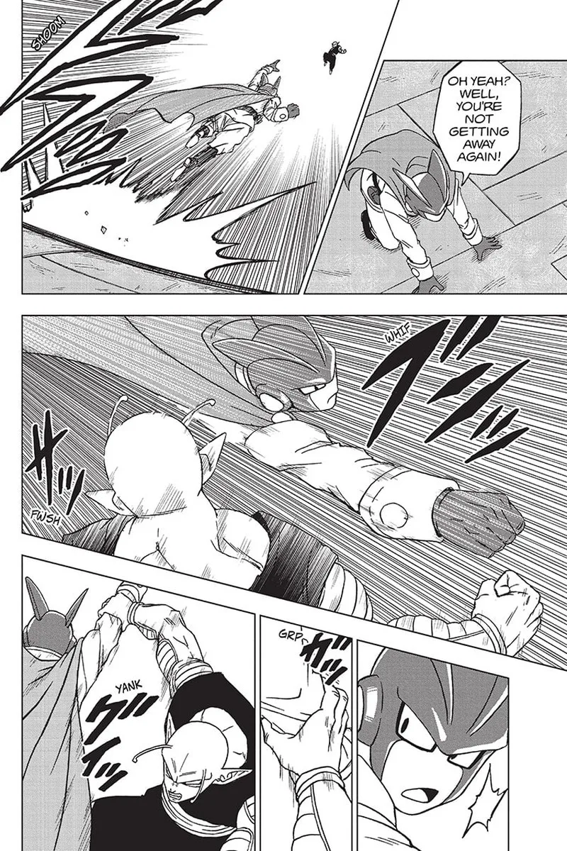 Dragon Ball Super Chapter 95 page 14
