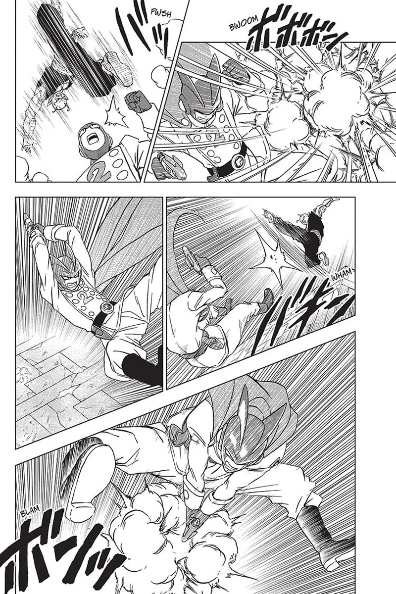 Dragon Ball Super Chapter 95 page 22
