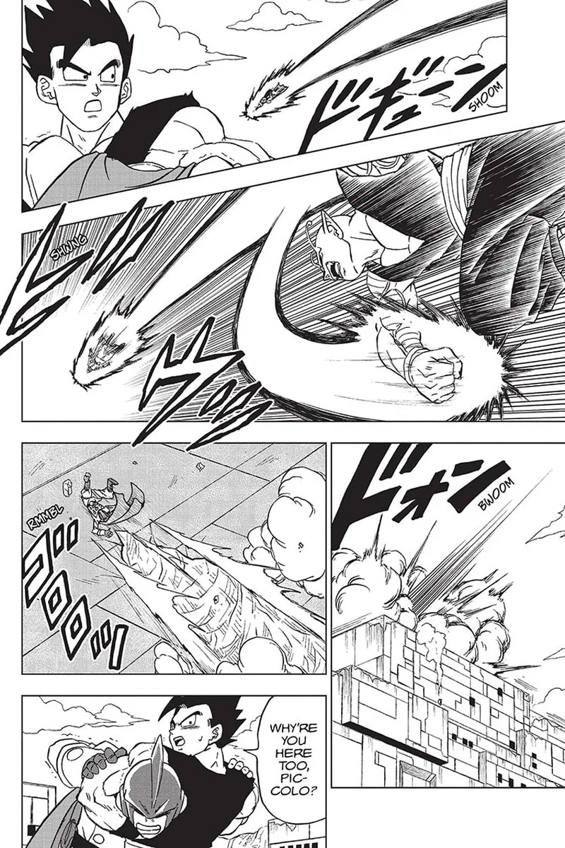 Dragon Ball Super Chapter 95 page 16