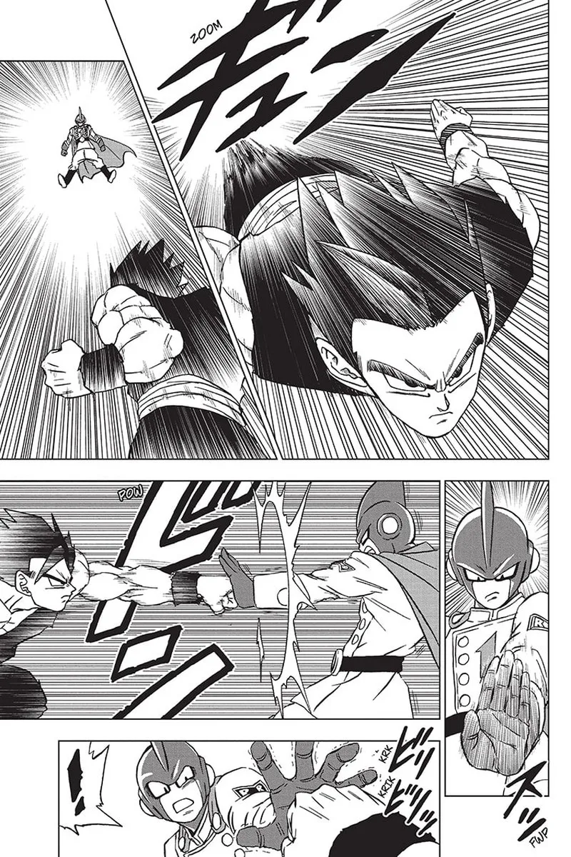 Dragon Ball Super Chapter 95 page 5