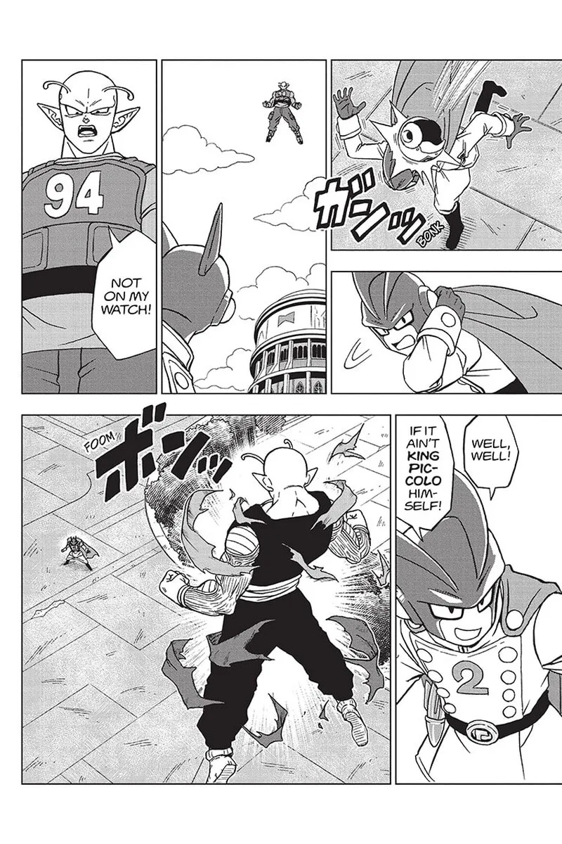 Dragon Ball Super Chapter 95 page 12