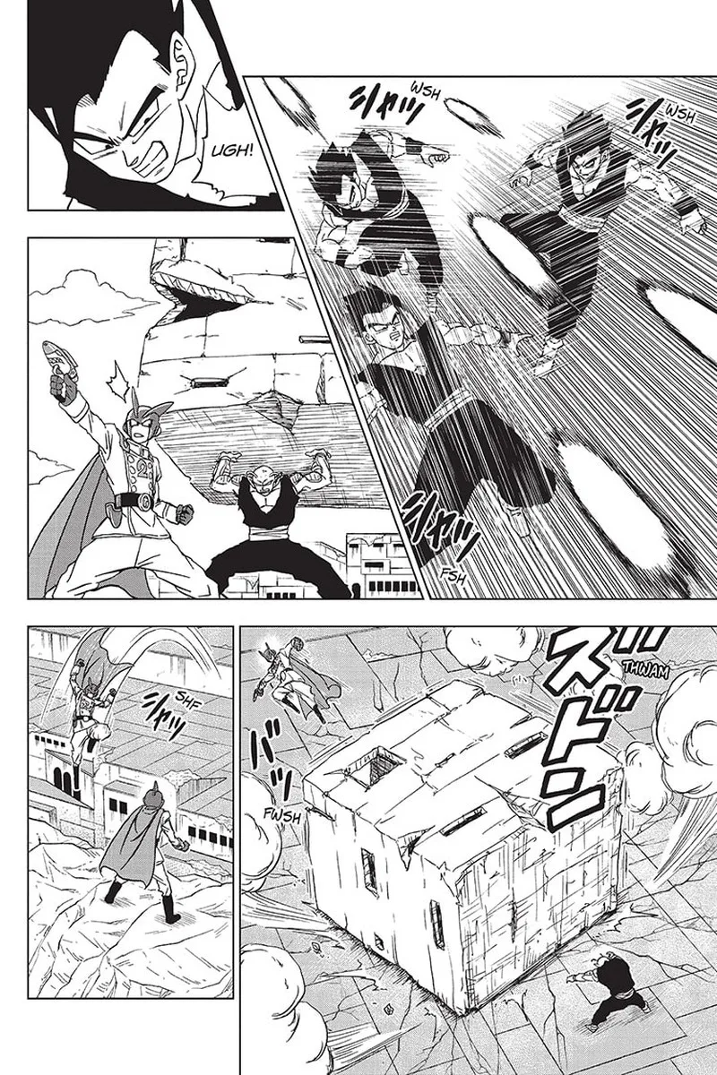 Dragon Ball Super Chapter 95 page 31