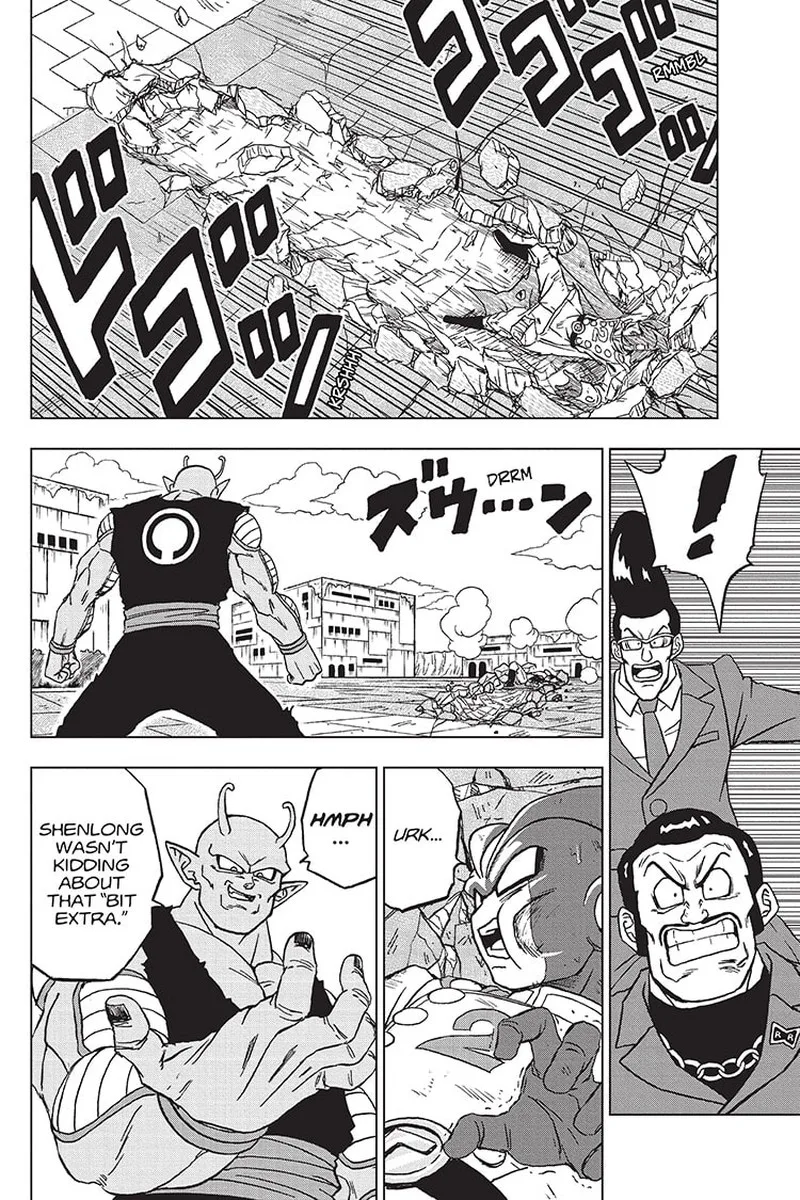 Dragon Ball Super Chapter 96 page 10
