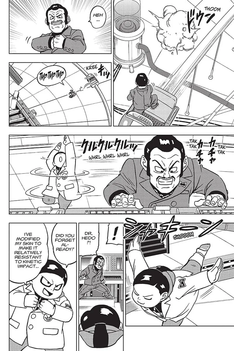 Dragon Ball Super Chapter 96 page 20