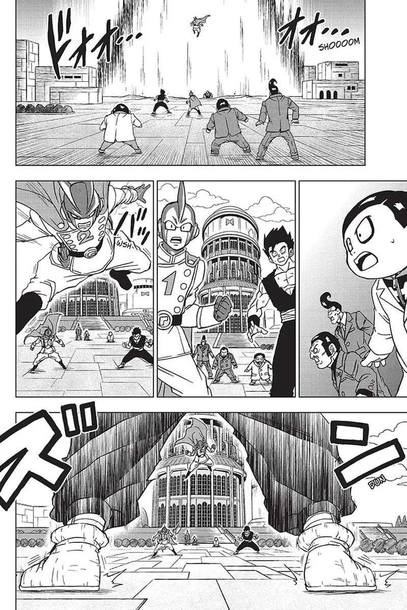 Dragon Ball Super Chapter 96 page 4