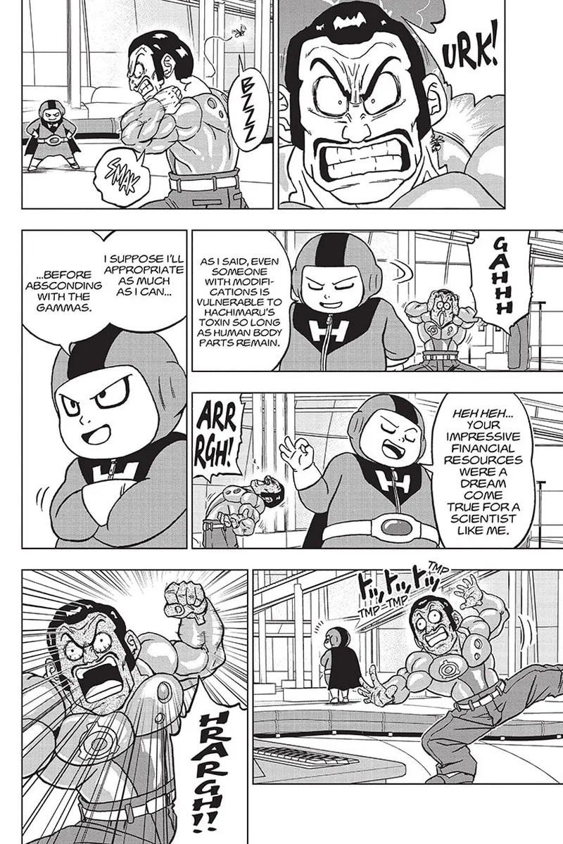 Dragon Ball Super Chapter 96 page 24
