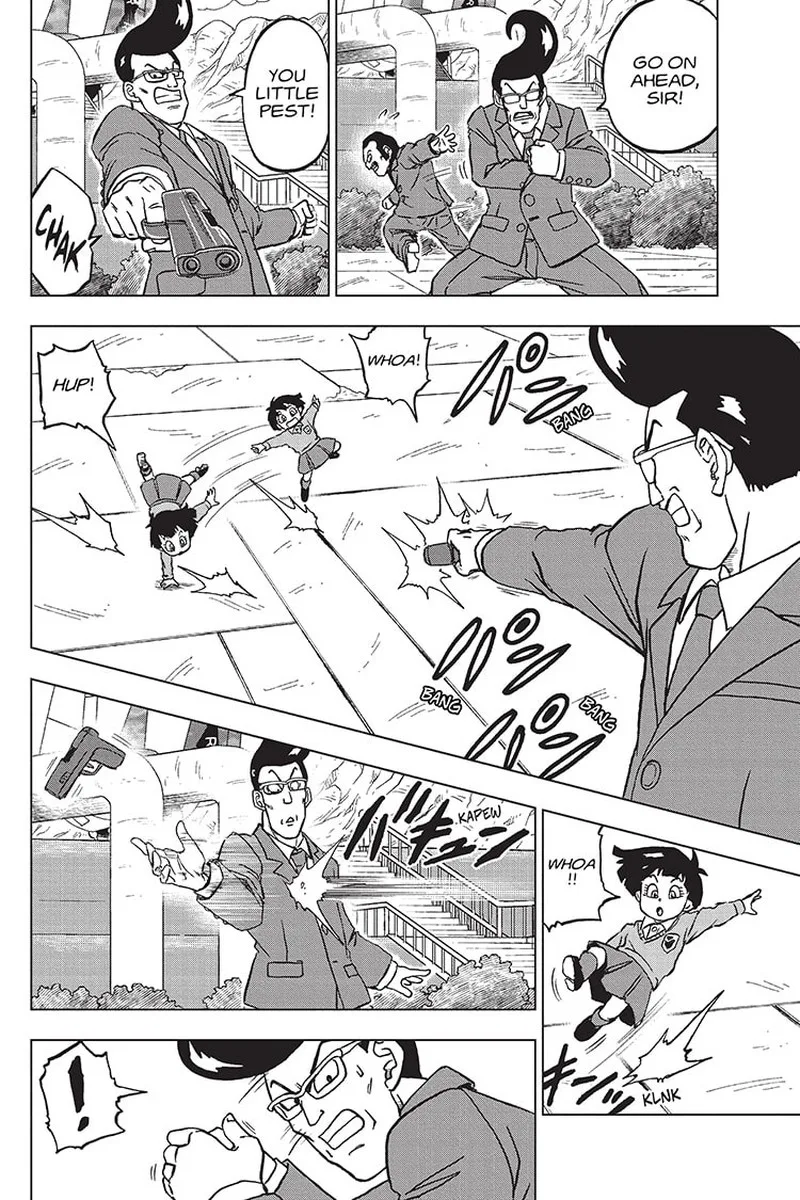 Dragon Ball Super Chapter 96 page 14