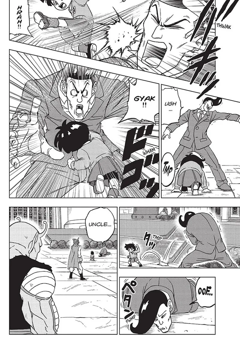 Dragon Ball Super Chapter 96 page 16