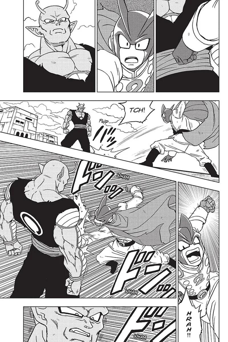 Dragon Ball Super Chapter 96 page 7